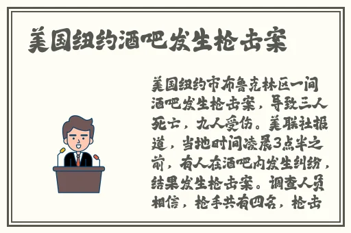亚洲AV男人的天堂